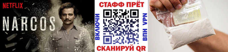 Купить закладку МАРИХУАНА  Меф мяу мяу  АМФ  ГАШ  A PVP  Махачкала