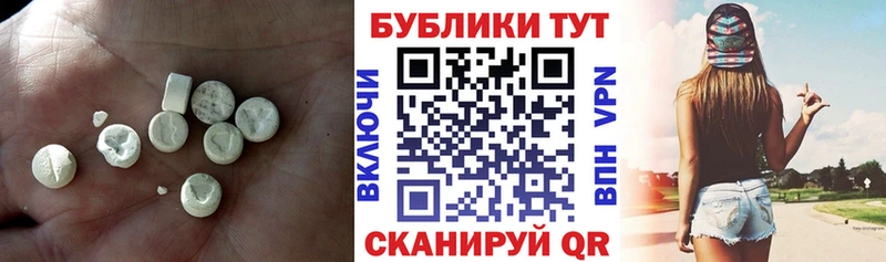 Ecstasy Philipp Plein  Купить  Махачкала 