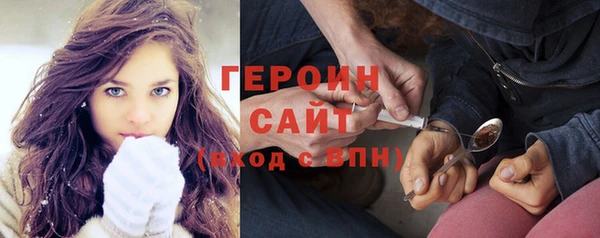 Альфа ПВП Верхний Тагил