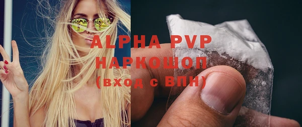метадон Верея