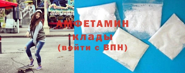 метадон Верея