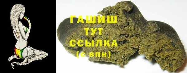 Альфа ПВП Верхний Тагил