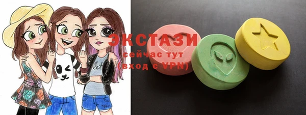 метадон Верея