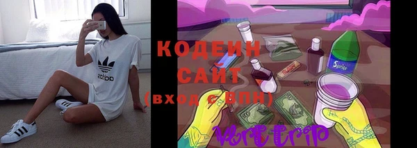 Альфа ПВП Верхний Тагил