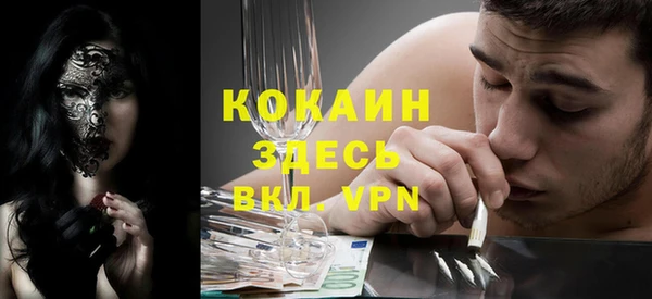 дживик Верхнеуральск