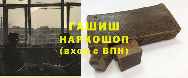 дживик Верхнеуральск
