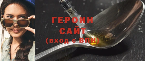 Альфа ПВП Верхний Тагил
