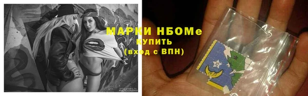 Альфа ПВП Верхний Тагил
