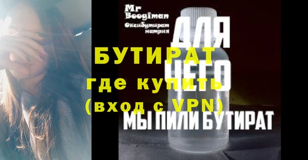 Альфа ПВП Верхний Тагил
