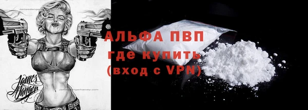 дживик Верхнеуральск
