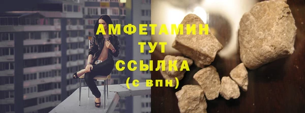 метадон Верея