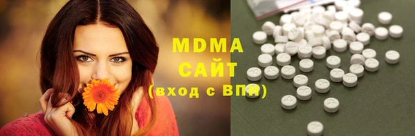 Альфа ПВП Верхний Тагил
