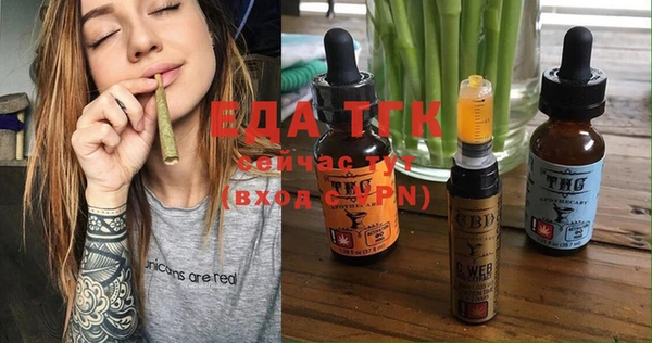 метадон Верея