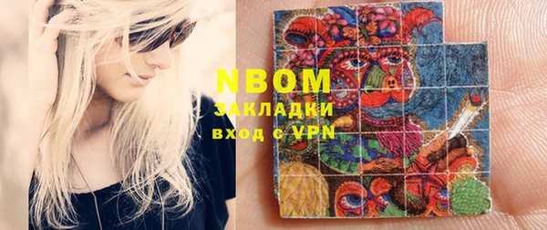 Альфа ПВП Верхний Тагил