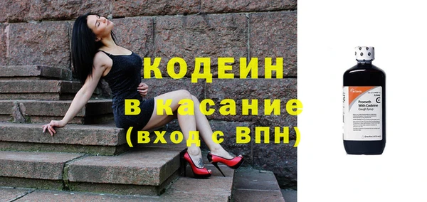 метадон Верея