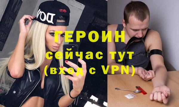 дживик Верхнеуральск