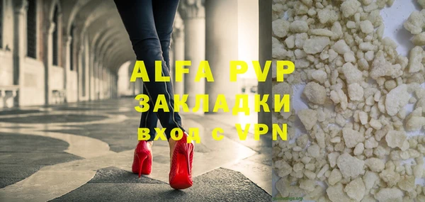 метадон Верея
