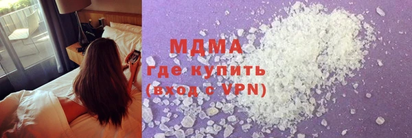 дживик Верхнеуральск
