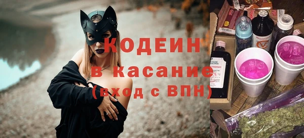 метадон Верея