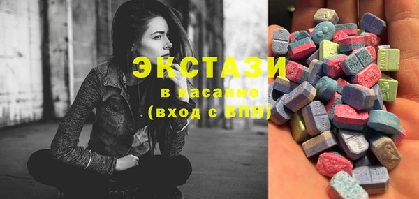 дживик Верхнеуральск