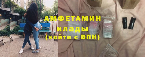 дживик Верхнеуральск